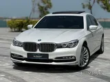 BMW 730 Li 2017